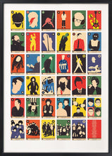 Load image into Gallery viewer, My Vinyl A to Z

